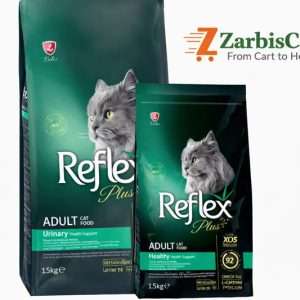Reflex Plus Urinary Adult Cat Food with Chicken -1.5Kg